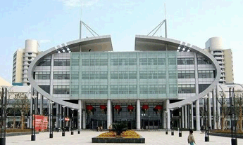 國際商貿城二區