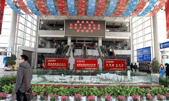 義烏國際商貿城一區正門大廳